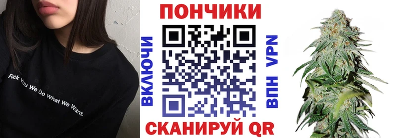 Купить наркотики Глазов Амфетамин  МЕФ  Гашиш  СК 