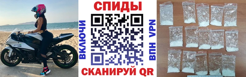 ОМГ ОМГ как войти  Глазов  Амфетамин Розовый 