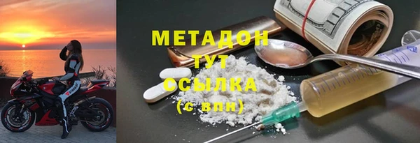 прущая мука Верея