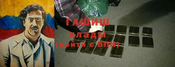 прущая мука Верея