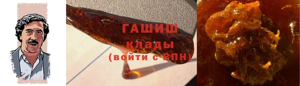 прущая мука Верея