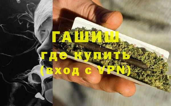 прущая мука Верея