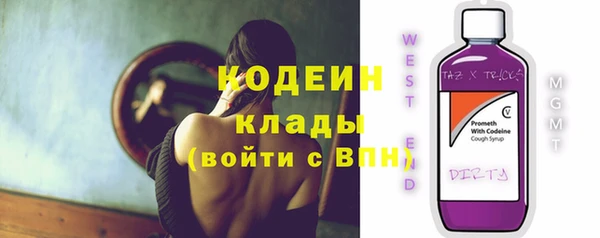 прущая мука Верея