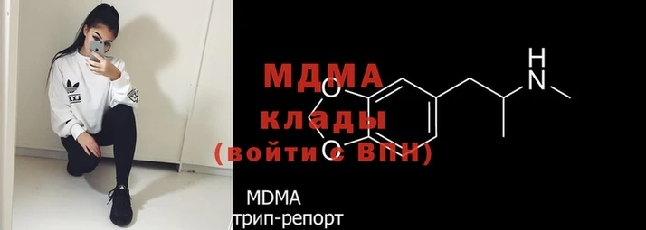 прущая мука Верея