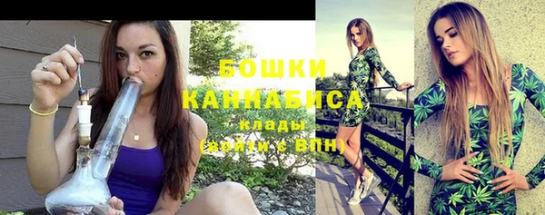 прущая мука Верея