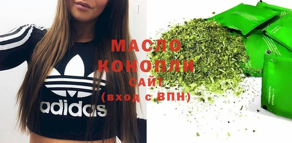гидра Верхнеуральск