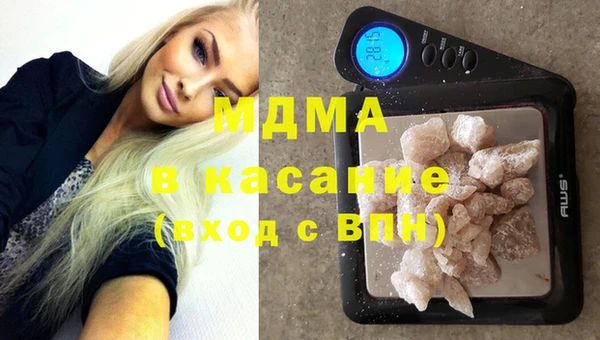 прущая мука Верея