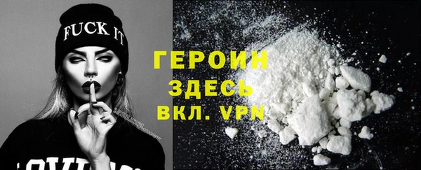 гидра Верхнеуральск