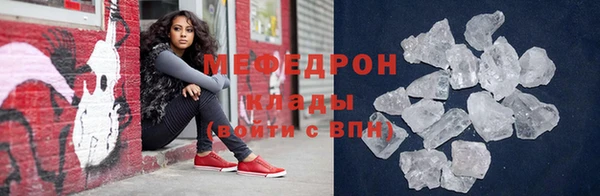 гидра Верхнеуральск